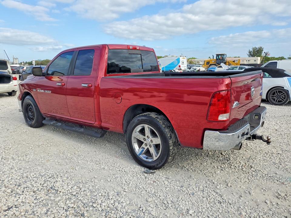 Продажа на аукционе авто 2012 Dodge Ram 1500, vin: 1C6RD6GT3CS197065, номер лота: 50111266