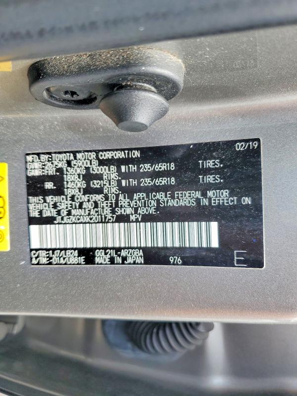 51208796 :رقم المزاد ، JTJGZKCAXK2011757 vin ، 2019 Lexus Rx مزاد بيع