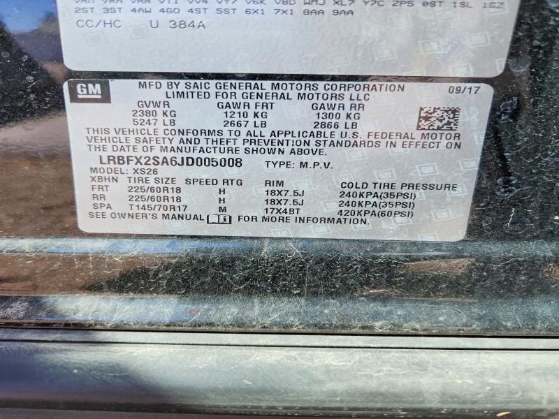 2018 Buick Envision მანქანა იყიდება აუქციონზე, vin: LRBFX2SA6JD005008, აუქციონის ნომერი: 51259846