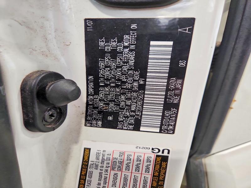 Aukcja sprzedaży 2008 Lexus Gx, vin: JTJBT20X980156216, numer aukcji: 51552586