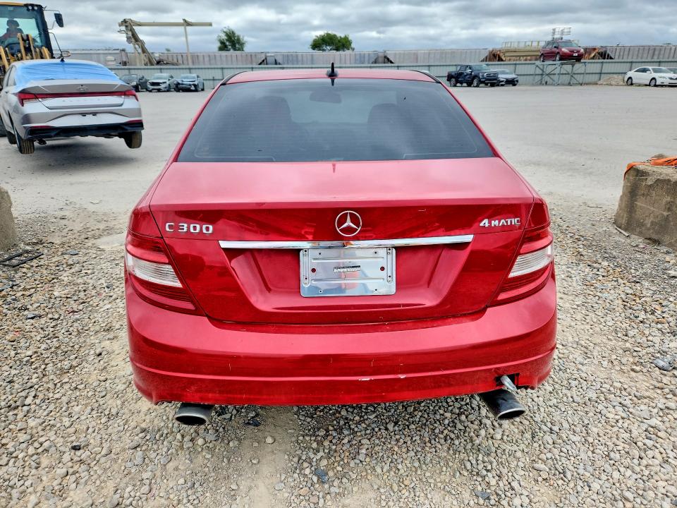 Продаж на аукціоні авто 2010 Mercedes-benz C, vin: WDDGF8BB5AR094647, номер лоту: 50361996