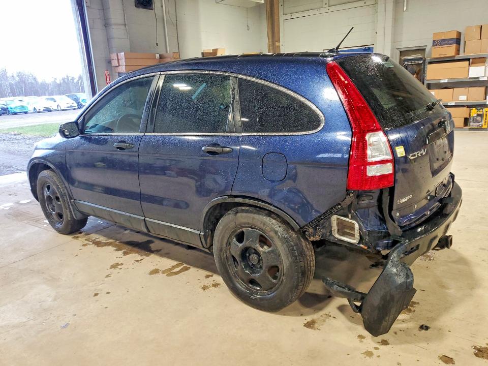 Продажа на аукционе авто 2007 Honda Cr-v, vin: 5J6RE48317L808214, номер лота: 46643716