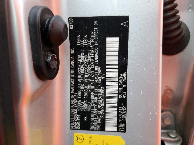 2009 Lexus Rx მანქანა იყიდება აუქციონზე, vin: 2T2HK31UX9C103957, აუქციონის ნომერი: 50479536