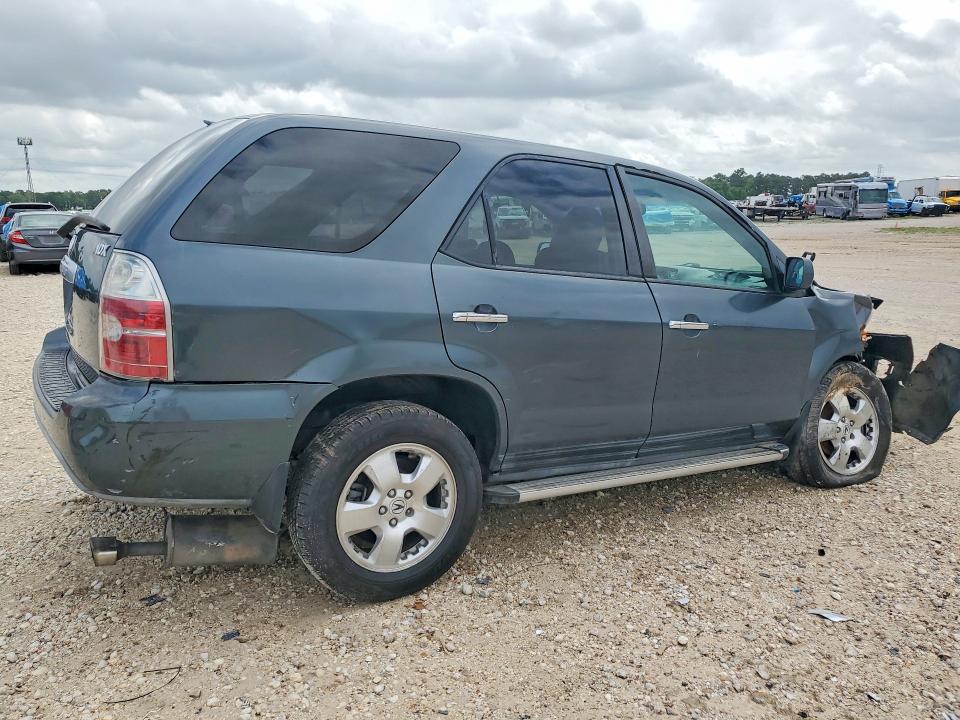 Продажа на аукционе авто 2005 Acura Mdx, vin: 2HNYD18245H525126, номер лота: 49474576