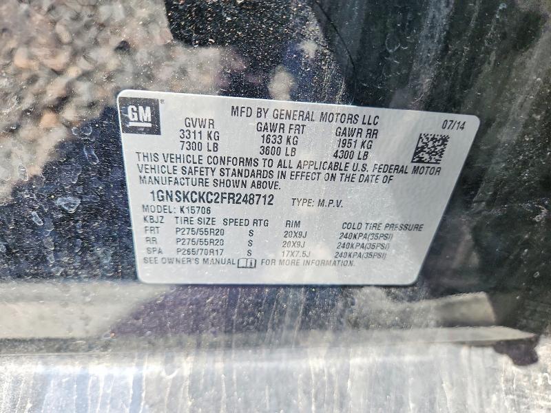 Продажа на аукционе авто 2015 Chevrolet Tahoe, vin: 1GNSKCKC2FR248712, номер лота: 50405226