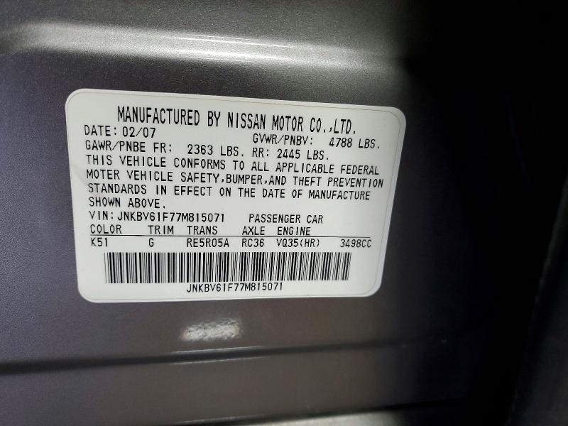 Продаж на аукціоні авто 2007 Infiniti G35, vin: JNKBV61F77M815071, номер лоту: 49667246