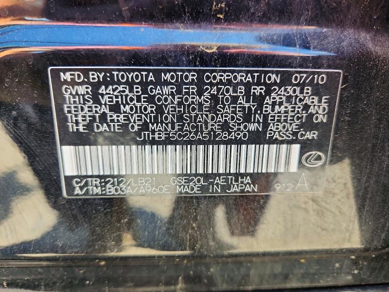 51505136 :رقم المزاد ، JTHBF5C26A5128490 vin ، 2010 Lexus Is مزاد بيع