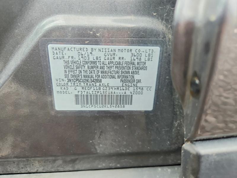 2019 Nissan Kicks მანქანა იყიდება აუქციონზე, vin: 3N1CP5CU2KL542858, აუქციონის ნომერი: 49928736