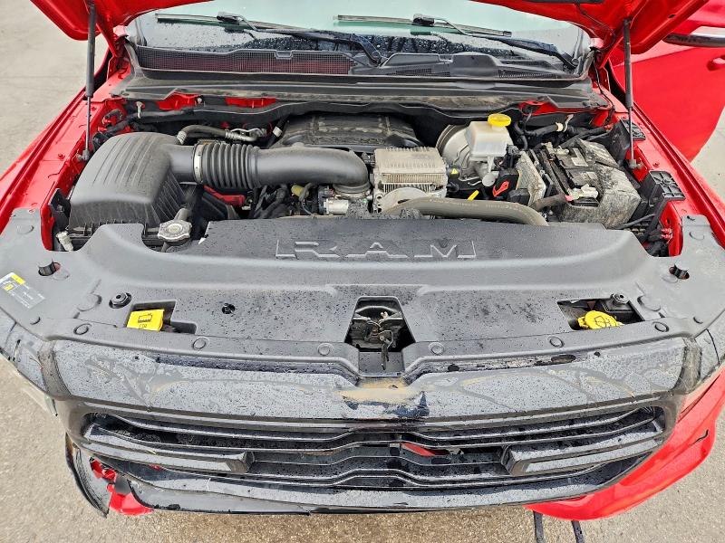 2020 Ram 1500 მანქანა იყიდება აუქციონზე, vin: 1C6SRFFT7LN327660, აუქციონის ნომერი: 51630416