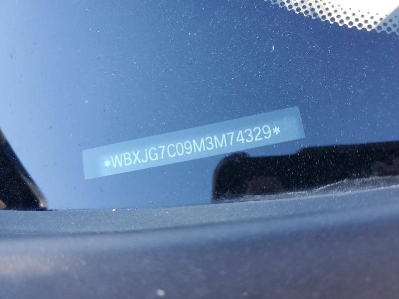 2021 Bmw X1 მანქანა იყიდება აუქციონზე, vin: WBXJG7C09M3M74329, აუქციონის ნომერი: 50100516