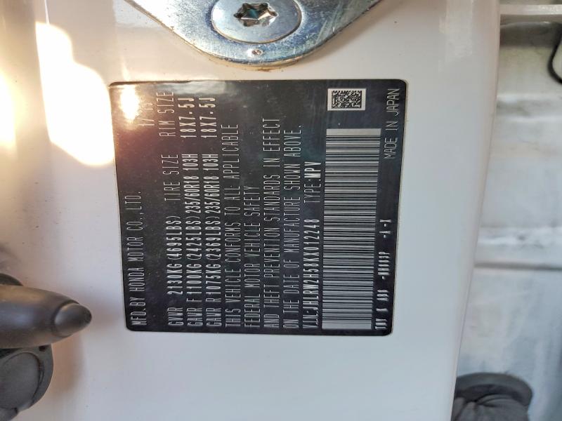 48155866 :رقم المزاد ، JHLRW2H58KX012248 vin ، 2019 Honda Cr-v مزاد بيع