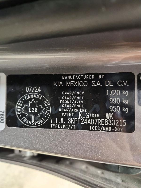 Продажа на аукционе авто 2024 Kia Forte, vin: 3KPF24AD7RE833215, номер лота: 50926306