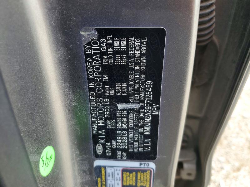 Продажа на аукционе авто 2015 Kia Soul, vin: KNDJN2A29F7126469, номер лота: 51334326