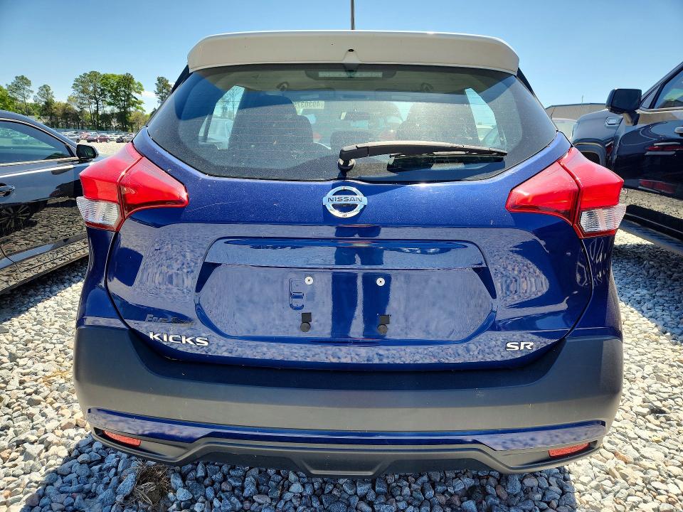 2019 Nissan Kicks მანქანა იყიდება აუქციონზე, vin: 3N1CP5CU4KL535393, აუქციონის ნომერი: 49303756