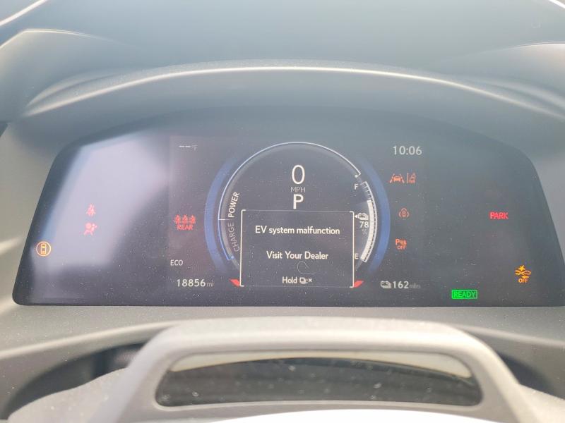 2023 Lexus Rz მანქანა იყიდება აუქციონზე, vin: JTJAAAAB2PA015091, აუქციონის ნომერი: 51312326