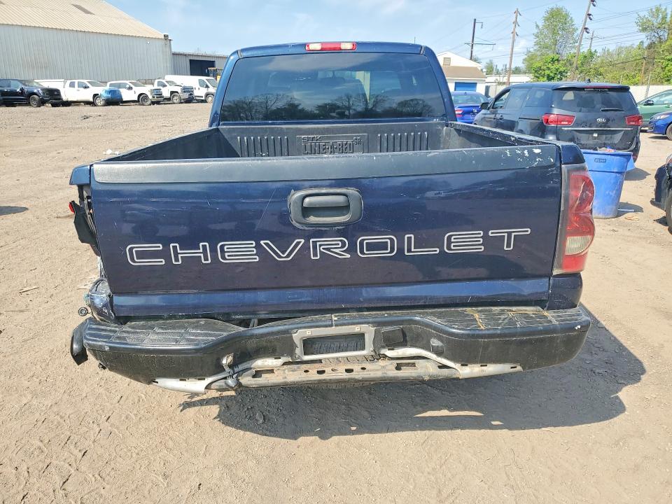 Aukcja sprzedaży 2005 Chevrolet Silverado, vin: 1GCEC19X45Z295724, numer aukcji: 48565996