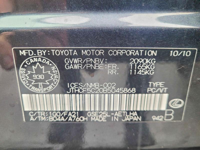Aukcja sprzedaży 2011 Lexus Is, vin: JTHCF5C20B5045868, numer aukcji: 49782146