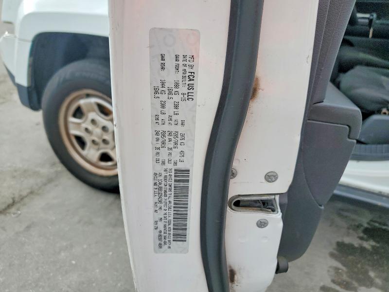 2016 Jeep Patriot მანქანა იყიდება აუქციონზე, vin: 1C4NJRBB1GD542345, აუქციონის ნომერი: 49898686