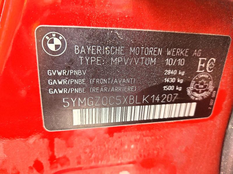 Продаж на аукціоні авто 2011 Bmw X6, vin: 5YMGZ0C5XBLK14207, номер лоту: 51346886