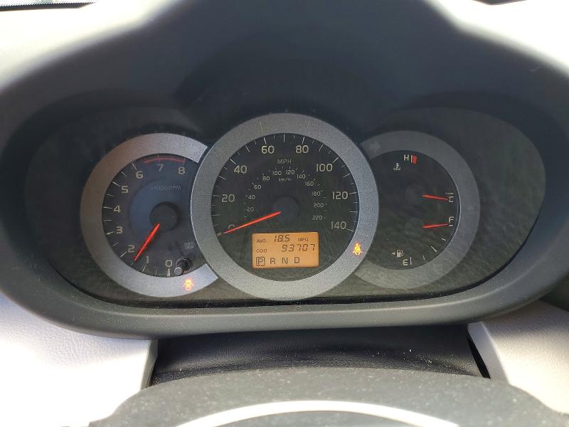51346176 :رقم المزاد ، JTMZF4DVXC5048602 vin ، 2012 Toyota Rav4 مزاد بيع