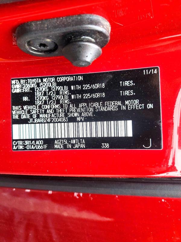 Продажа на аукционе авто 2015 Lexus Nx, vin: JTJBARBZ4F2004083, номер лота: 51204346