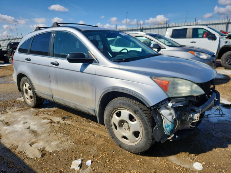2010 Honda Cr-v მანქანა იყიდება აუქციონზე, vin: 5J6RE4H36AL054539, აუქციონის ნომერი: 49833696