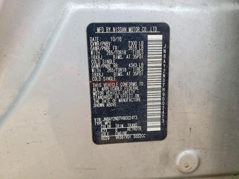 2017 Nissan Armada მანქანა იყიდება აუქციონზე, vin: JN8AY2ND7H9002473, აუქციონის ნომერი: 48423716