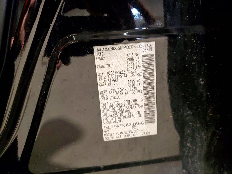 2019 Nissan Pathfinder მანქანა იყიდება აუქციონზე, vin: 5N1DR2MM5KC621666, აუქციონის ნომერი: 50582186