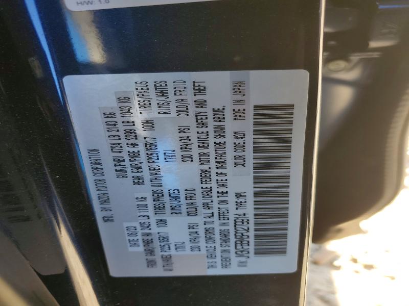 Продаж на аукціоні авто 2023 Mazda Cx-5, vin: JM3KFBBM8P0279914, номер лоту: 50411206