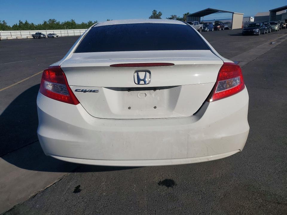 Продажа на аукционе авто 2012 Honda Civic, vin: 2HGFG3B83CH517658, номер лота: 50605786
