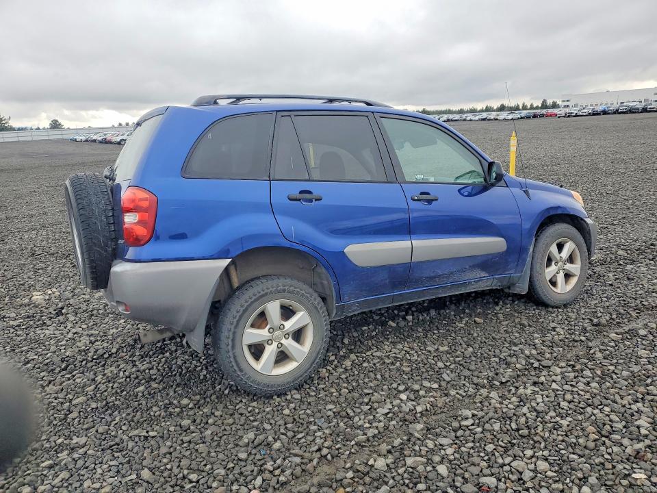 2004 Toyota Rav4 მანქანა იყიდება აუქციონზე, vin: JTEHD20V046015014, აუქციონის ნომერი: 48011326