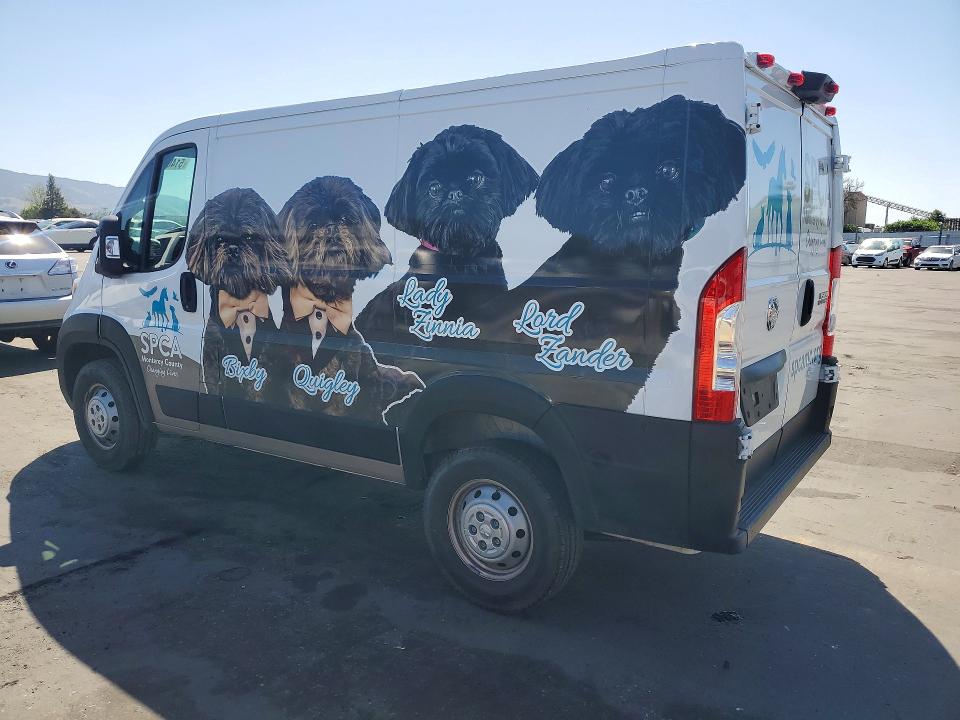 2023 Ram Promaster 1500 მანქანა იყიდება აუქციონზე, vin: 3C6LRVNGXPE528725, აუქციონის ნომერი: 51406296