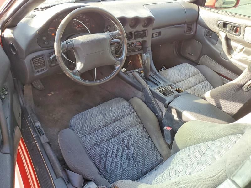 Aukcja sprzedaży 1995 Mitsubishi 3000 Gt, vin: JA3AM84J6SY029418, numer aukcji: 50068696