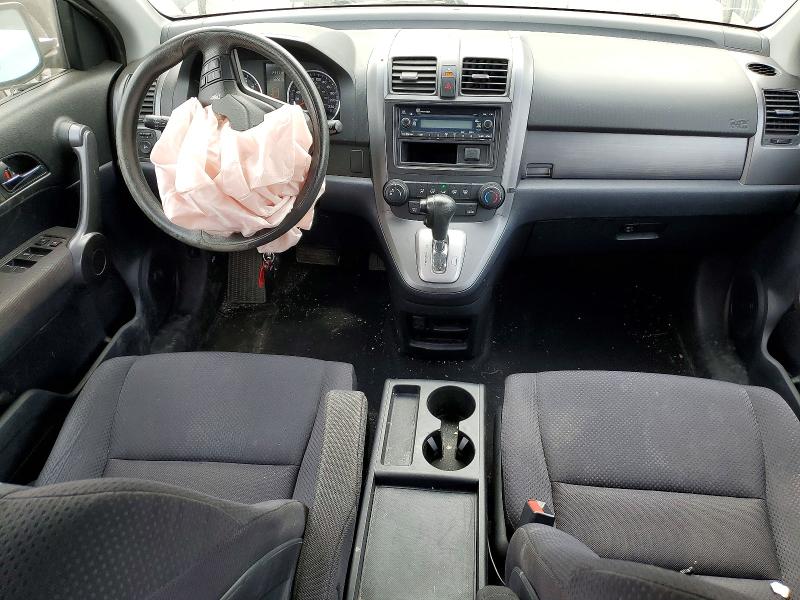 Aukcja sprzedaży 2009 Honda Cr-v, vin: 5J6RE483X9L802849, numer aukcji: 50748316