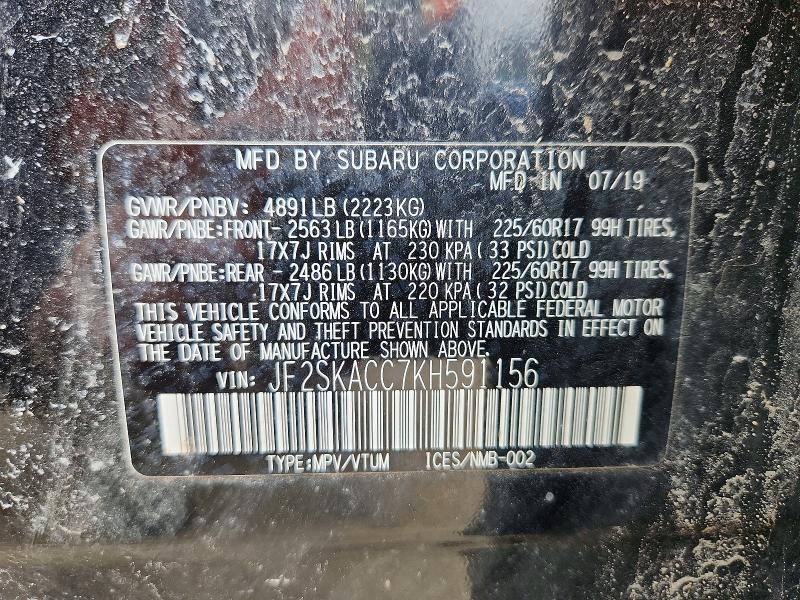 2019 Subaru Forester მანქანა იყიდება აუქციონზე, vin: JF2SKACC7KH591156, აუქციონის ნომერი: 51684356