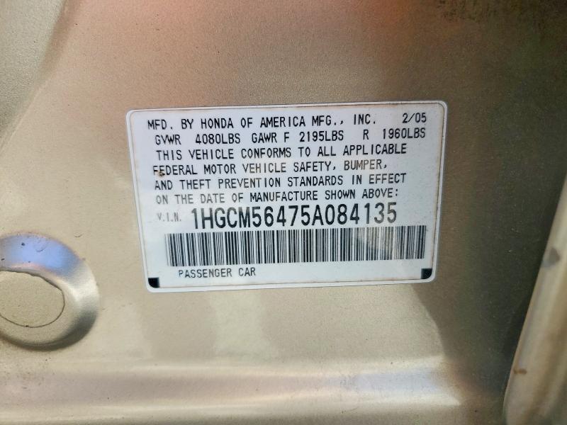 Продаж на аукціоні авто 2005 Honda Accord, vin: 1HGCM56475A084135, номер лоту: 50569646