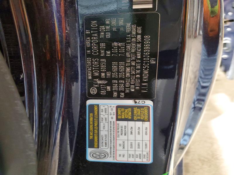51267726 :رقم المزاد ، KNDMC5C10J6396908 vin ، 2018 Kia Sedona مزاد بيع