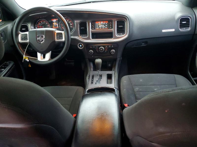 Продажа на аукционе авто 2014 Dodge Charger, vin: 2C3CDXBG8EH170473, номер лота: 51210716