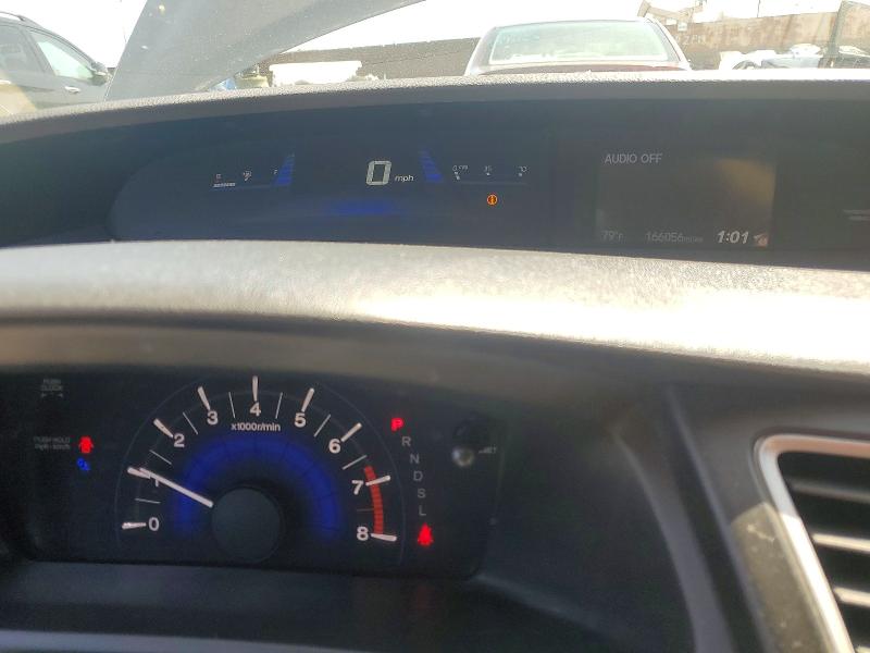 Продажа на аукционе авто 2014 Honda Civic, vin: 19XFB2F54EE205516, номер лота: 51508936