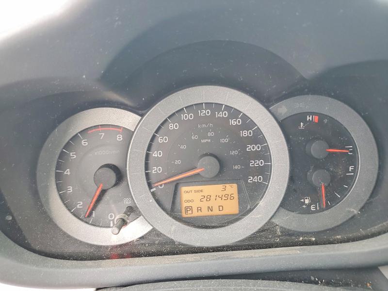 Aukcja sprzedaży 2007 Toyota Rav4, vin: JTMBK31V076021307, numer aukcji: 48236746