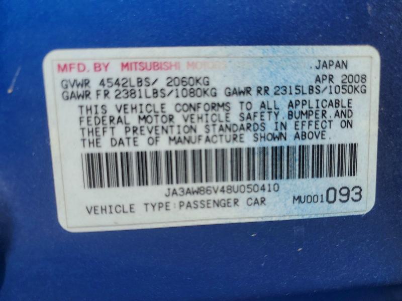 Продаж на аукціоні авто 2008 Mitsubishi Lancer, vin: JA3AW86V48U050410, номер лоту: 48641846