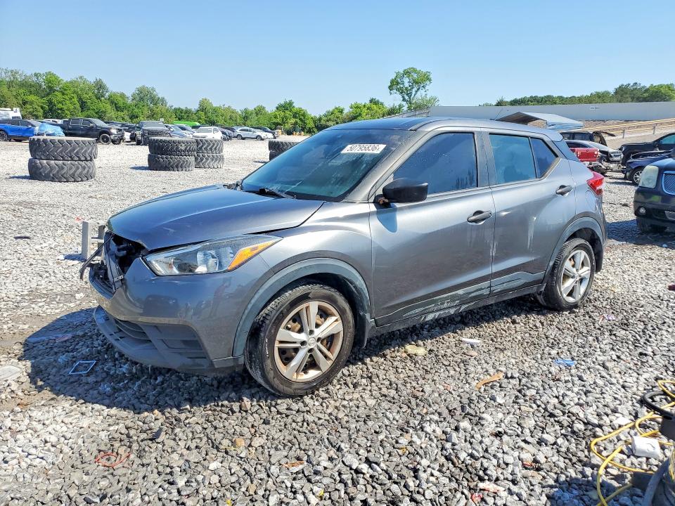 2020 Nissan Kicks მანქანა იყიდება აუქციონზე, vin: 3N1CP5BV4LL544137, აუქციონის ნომერი: 50795836