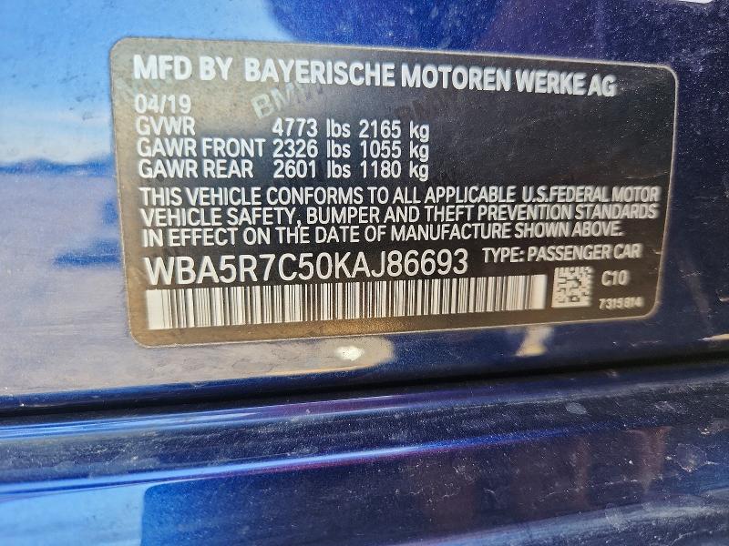 Продажа на аукционе авто 2019 Bmw 330xi, vin: WBA5R7C50KAJ86693, номер лота: 49967126