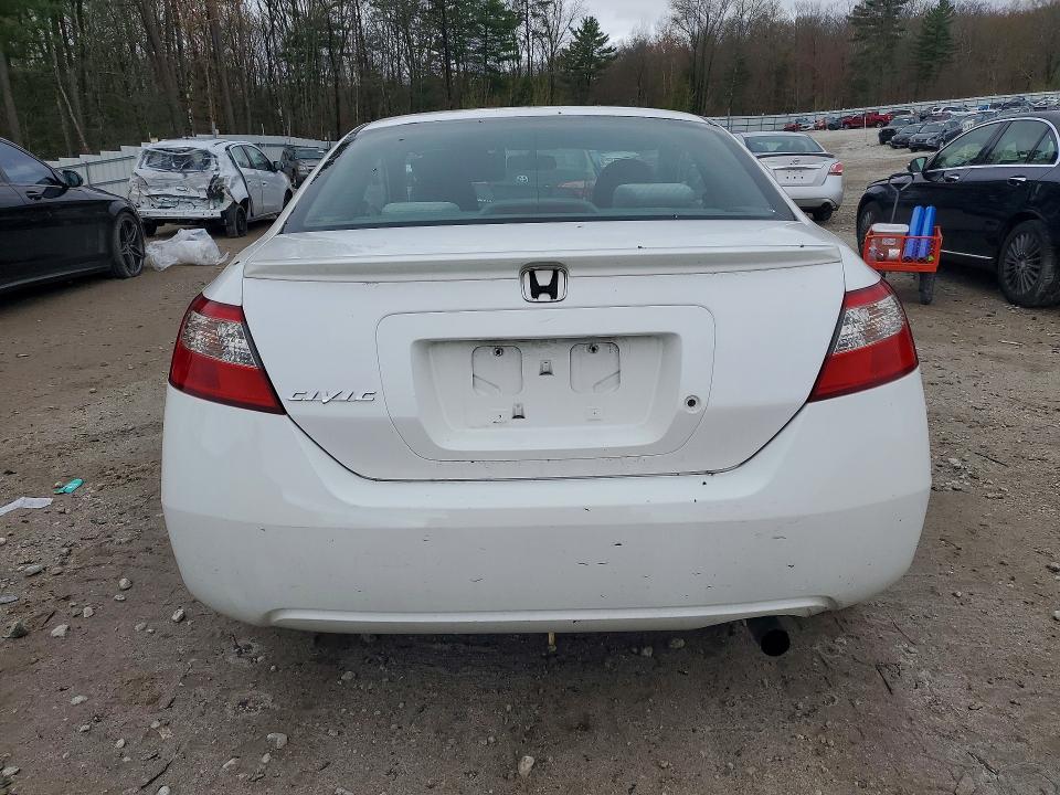 2009 Honda Civic მანქანა იყიდება აუქციონზე, vin: 2HGFG126X9H527065, აუქციონის ნომერი: 51766056