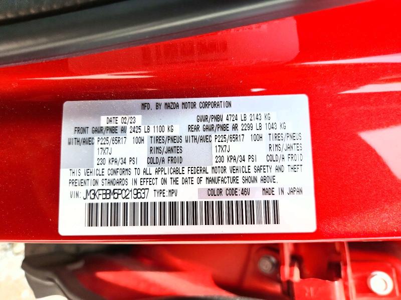 51772106 :رقم المزاد ، JM3KFBBM5P0219637 vin ، 2023 Mazda Cx-5 مزاد بيع