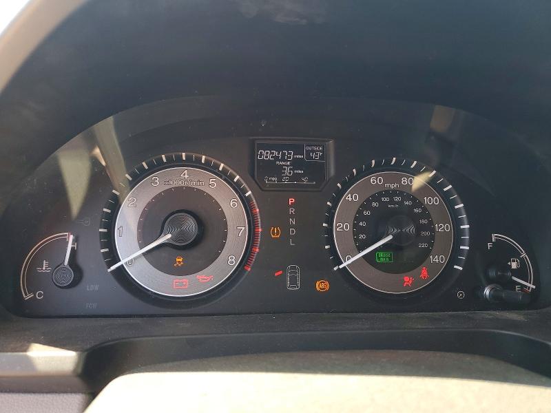 Продаж на аукціоні авто 2014 Honda Odyssey, vin: 5FNRL5H41EB065550, номер лоту: 50648546