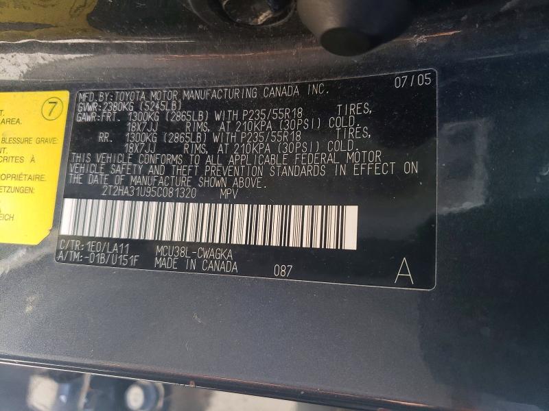 50950166 :رقم المزاد ، 2T2HA31U95C081320 vin ، 2005 Lexus Rx مزاد بيع