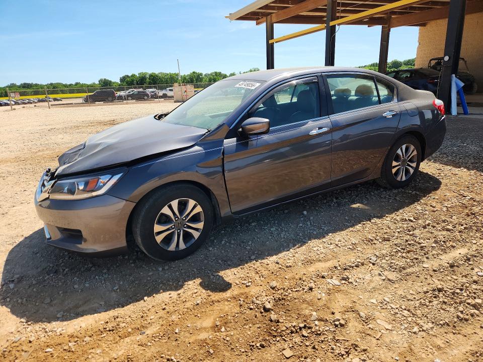 2014 Honda Accord მანქანა იყიდება აუქციონზე, vin: 1HGCR2F32EA112334, აუქციონის ნომერი: 49749056