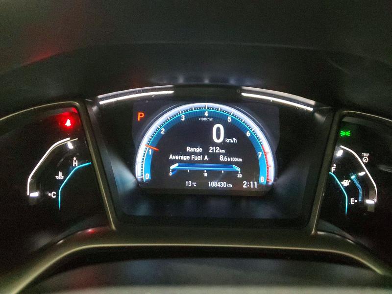2021 Honda Civic მანქანა იყიდება აუქციონზე, vin: 2HGFC2F70MH004084, აუქციონის ნომერი: 51614876