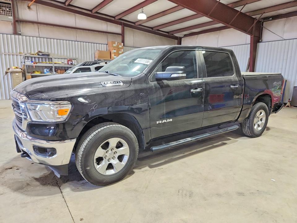 Продаж на аукціоні авто 2020 Ram 1500, vin: 1C6SRFFT7LN175296, номер лоту: 48811186